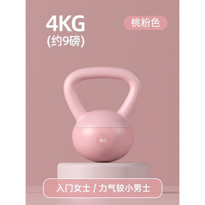 Pink 4 kg soft adjustable kettlebell with an ergonomic handle and sand-filled design, ideal for beginner strength training, home workouts, functional fitness, and cardio exercise routines.