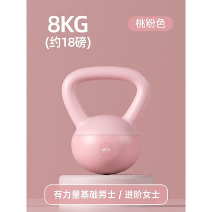 Pink 8 kg (18 lb) soft adjustable kettlebell with an ergonomic handle and sand-filled design, ideal for home strength training, kettlebell swings, squats, functional fitness, HIIT workouts, and full-body conditioning.